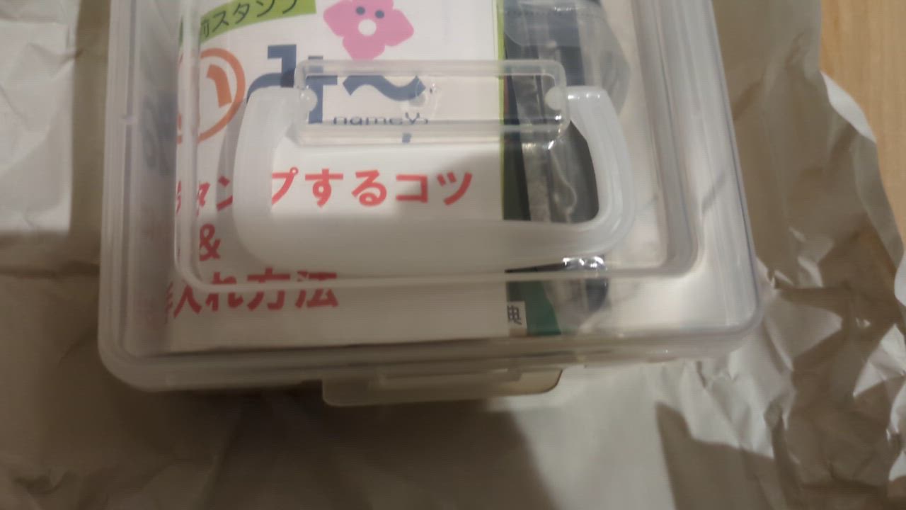 全体のレビュー動画のサムネイル | 4