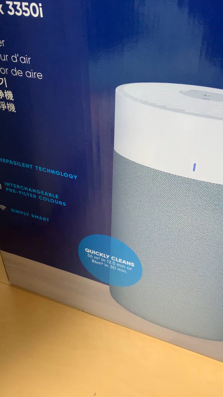 Blueair 空気清浄機 ブルーエア Blue Max 3350i 42畳 花粉 Blueair 空気清浄機 ブルーエア Blue Max 3350i 42畳 花粉