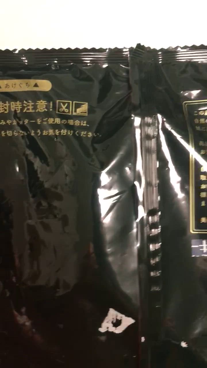 全体のレビュー動画のサムネイル | 7