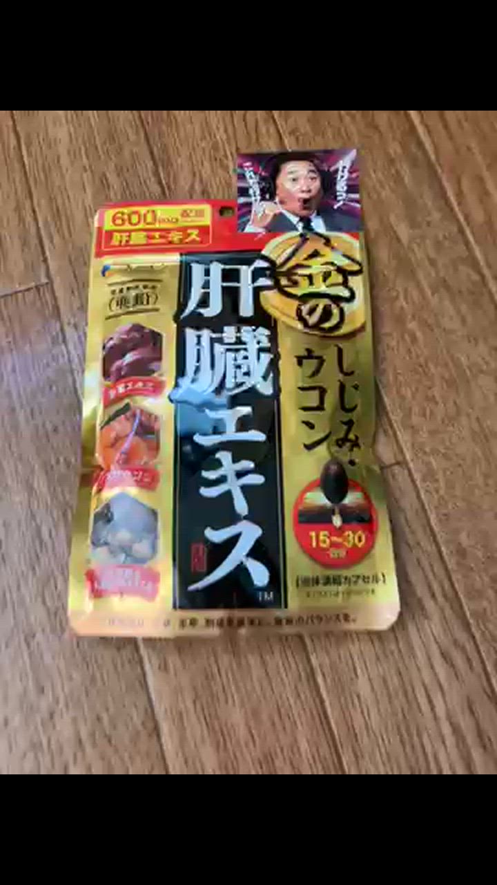 全体のレビュー動画のサムネイル | 9