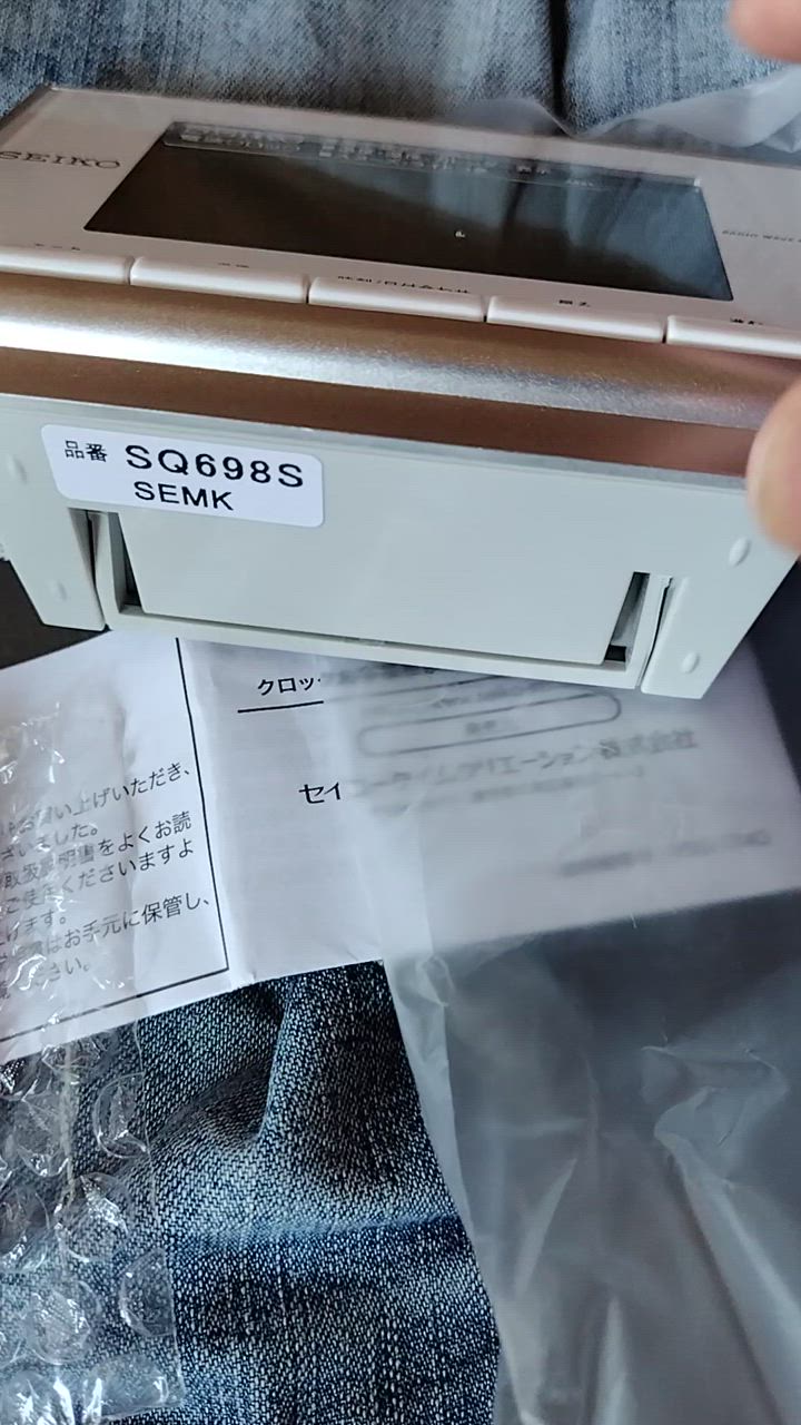 全体のレビュー動画のサムネイル | 1