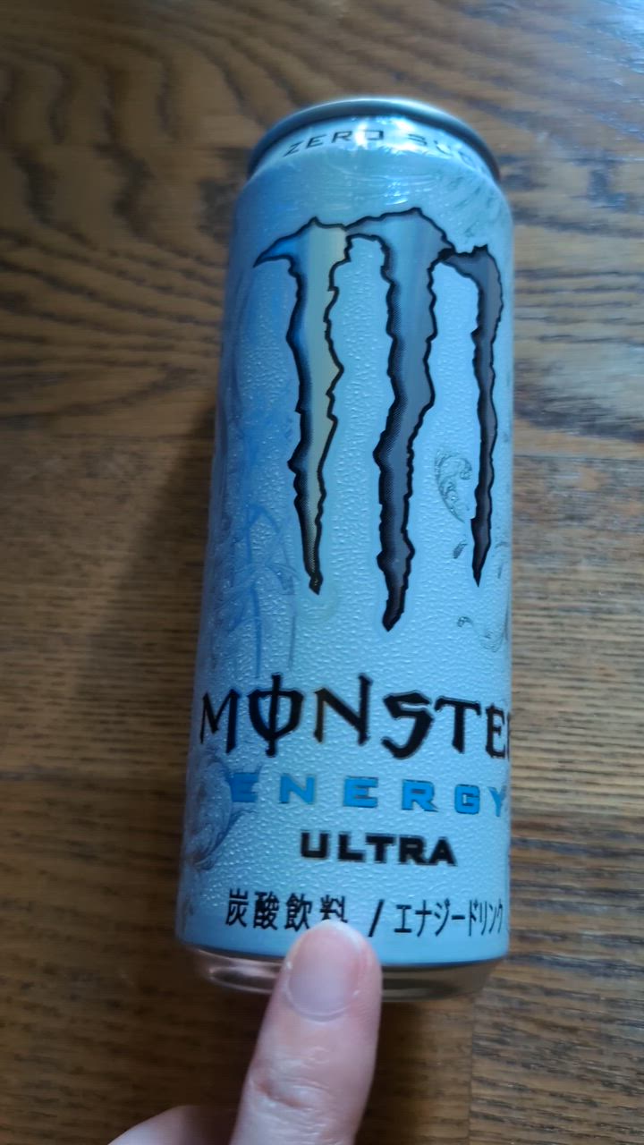 Monster エナジードリンク 355ml 60缶セット MONSTER ENERGY アサヒ モンスターエナジードリンク 355ml ×60本