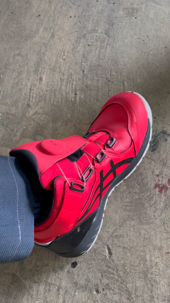 ASICS アシックス 安全靴 ハイカット おしゃれ ウィンジョブ
