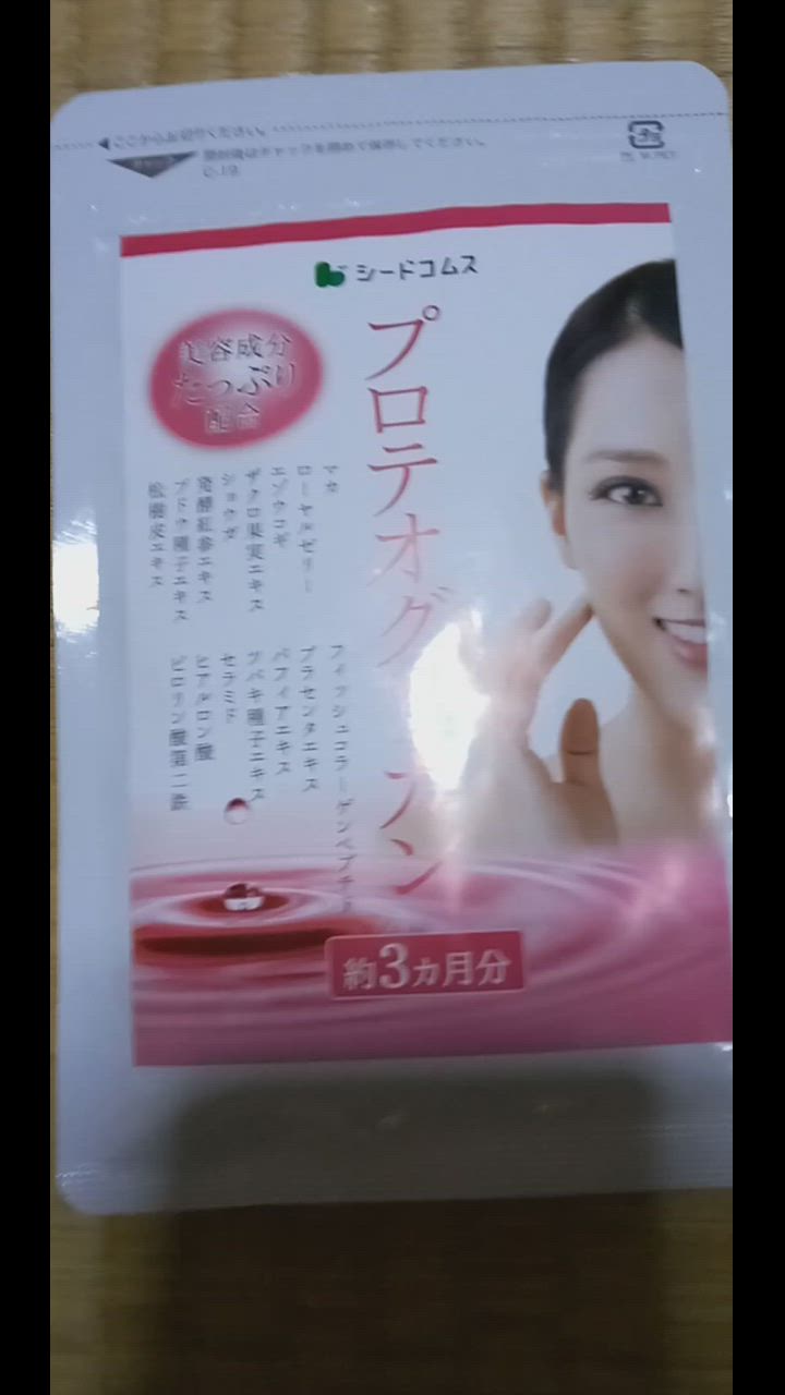 全体のレビュー動画のサムネイル | 2