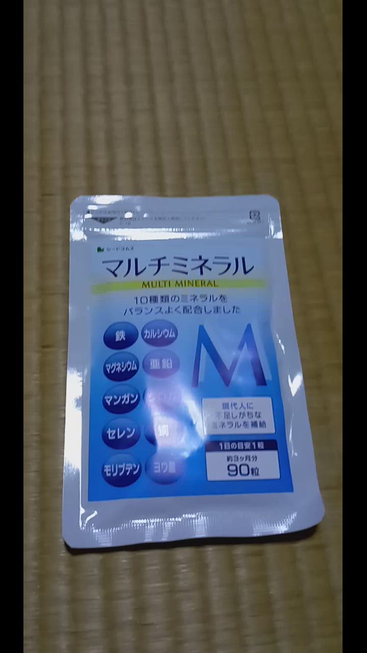 全体のレビュー動画のサムネイル | 4