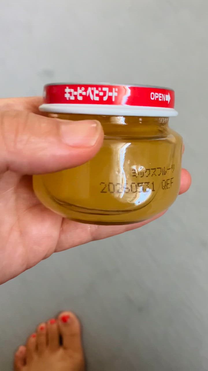 （24日迄）8月15日到着新品未開封ヨギニーフードフルーツミックス一箱（21袋） LAVA yogini food ヨギーニフードフルーツミックス未開封