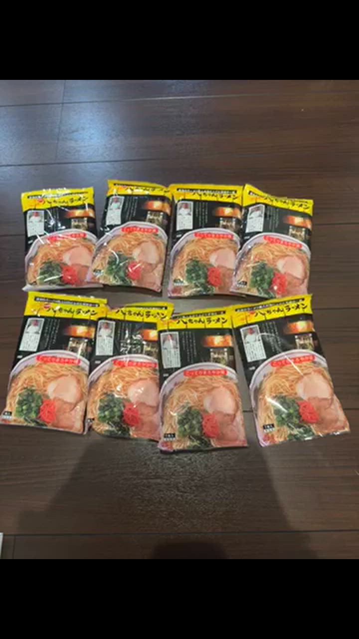 八ちゃんラーメン8食入 送料無料 博多 福岡 とんこつ 豚骨