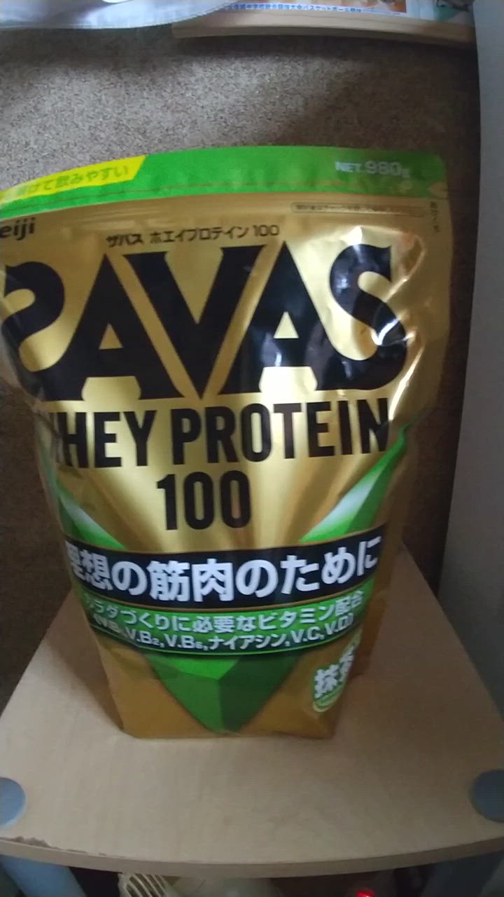 全体のレビュー動画のサムネイル | 0