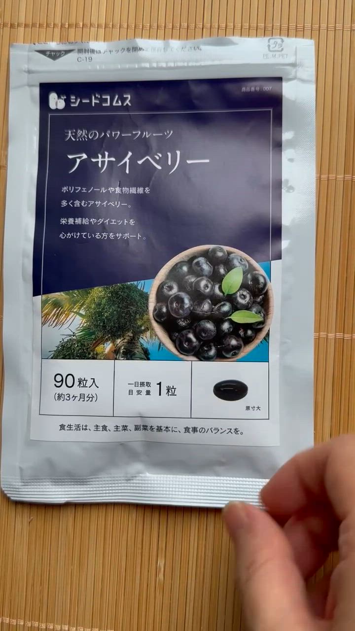 全体のレビュー動画のサムネイル | 8
