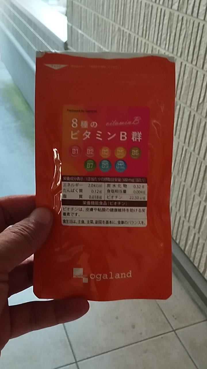 全体のレビュー動画のサムネイル | 15