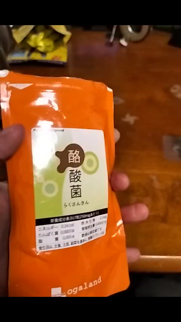 5件目のレビュー動画のサムネイル | 0