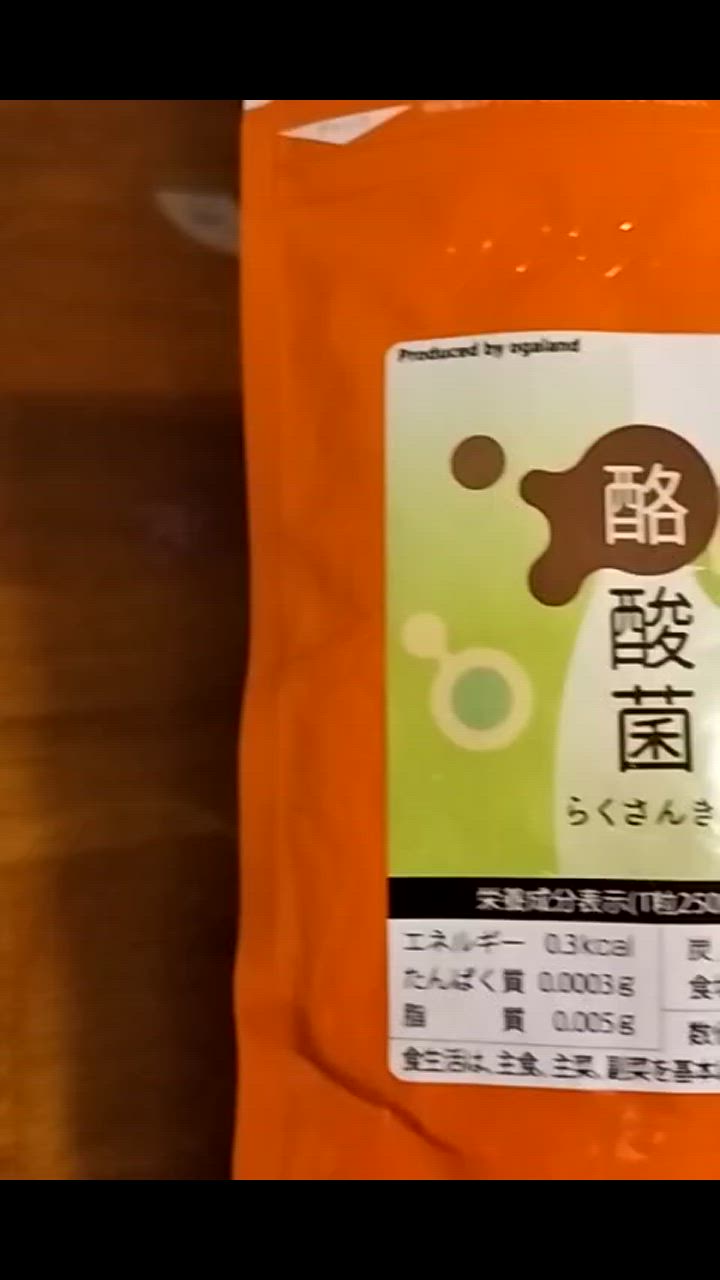 6件目のレビュー動画のサムネイル | 0
