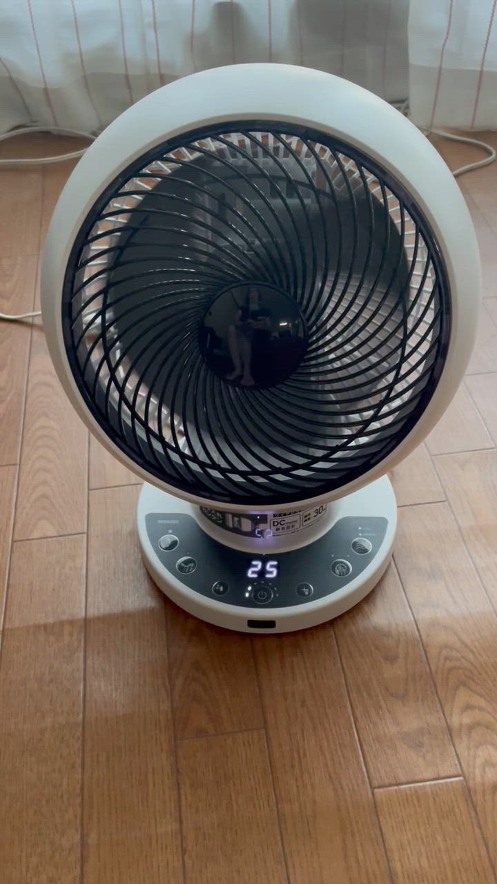 山善 ヤマゼン 洗えるサーキュレーター DCモーター搭載 (省エネ