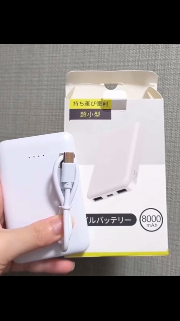 全体のレビュー動画のサムネイル | 3