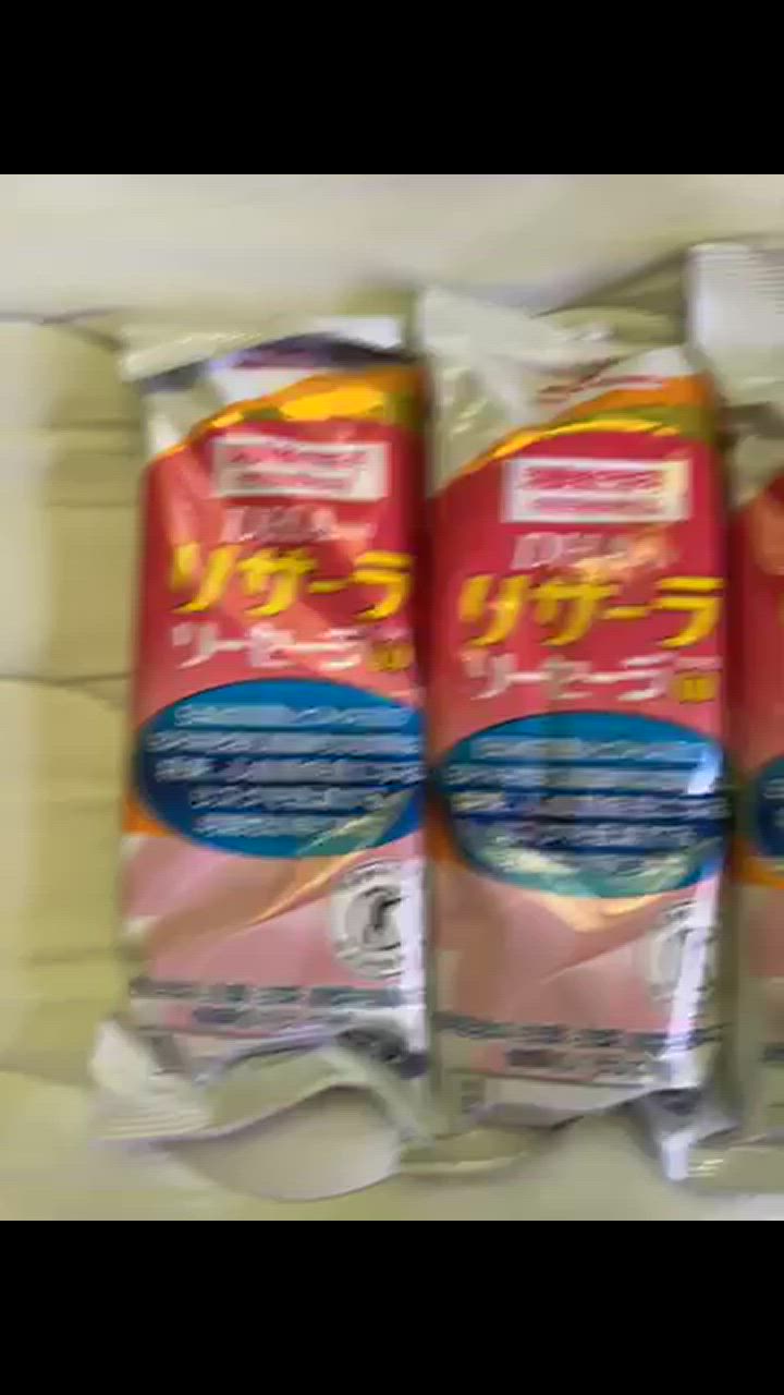 4件目のレビュー動画のサムネイル | 0