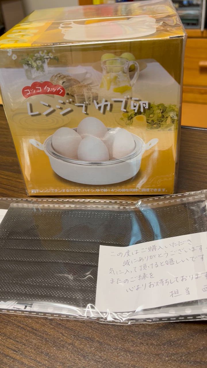 全体のレビュー動画のサムネイル | 15