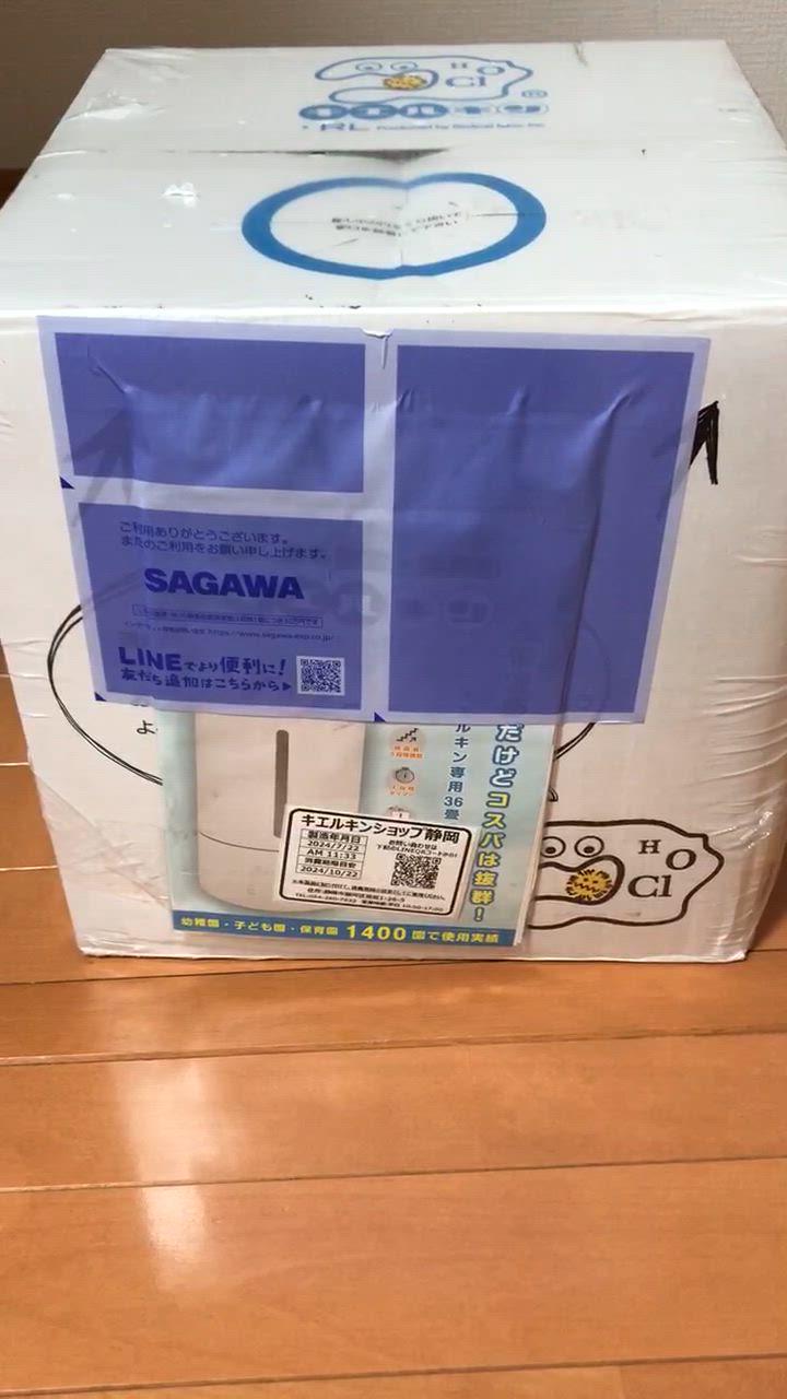 全体のレビュー動画のサムネイル | 3