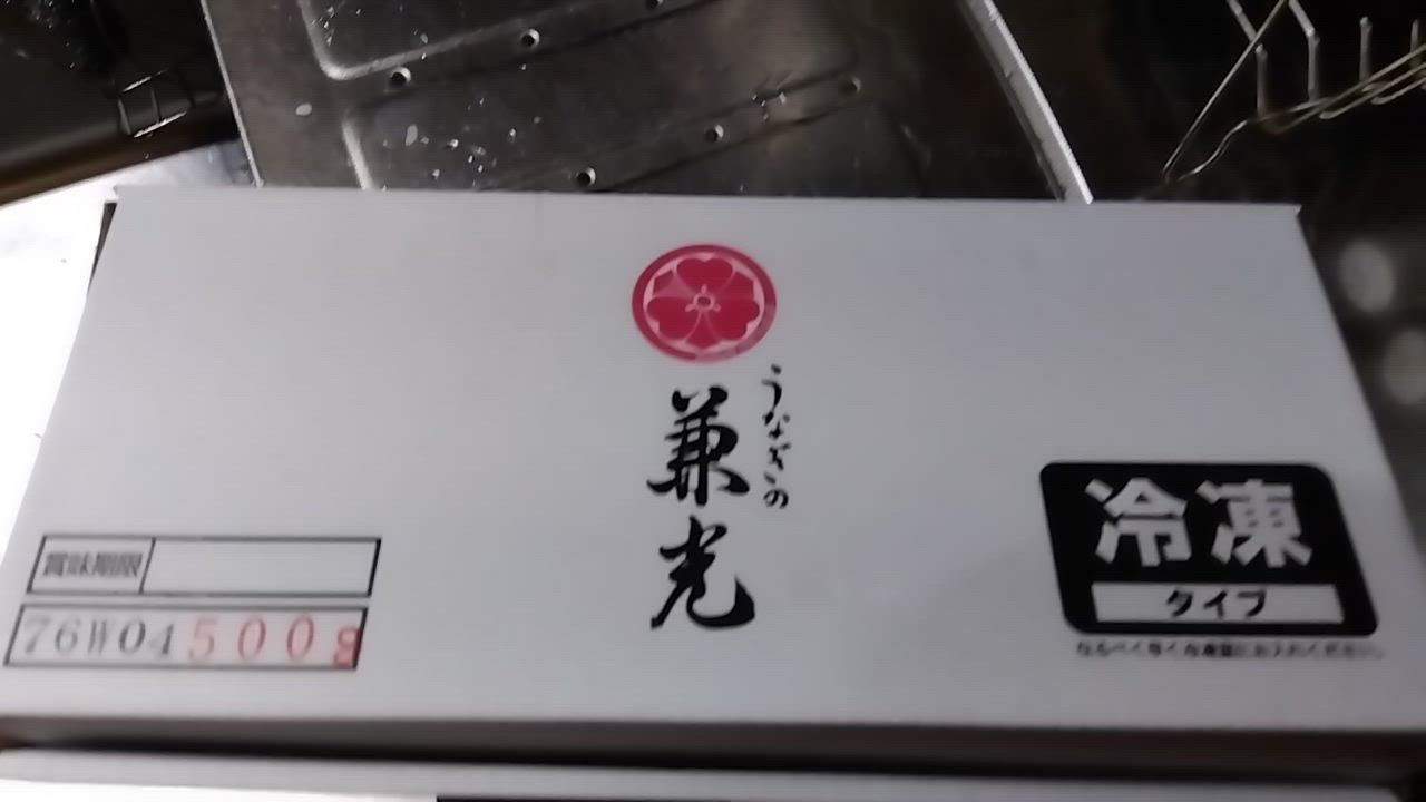 全体のレビュー動画のサムネイル | 14