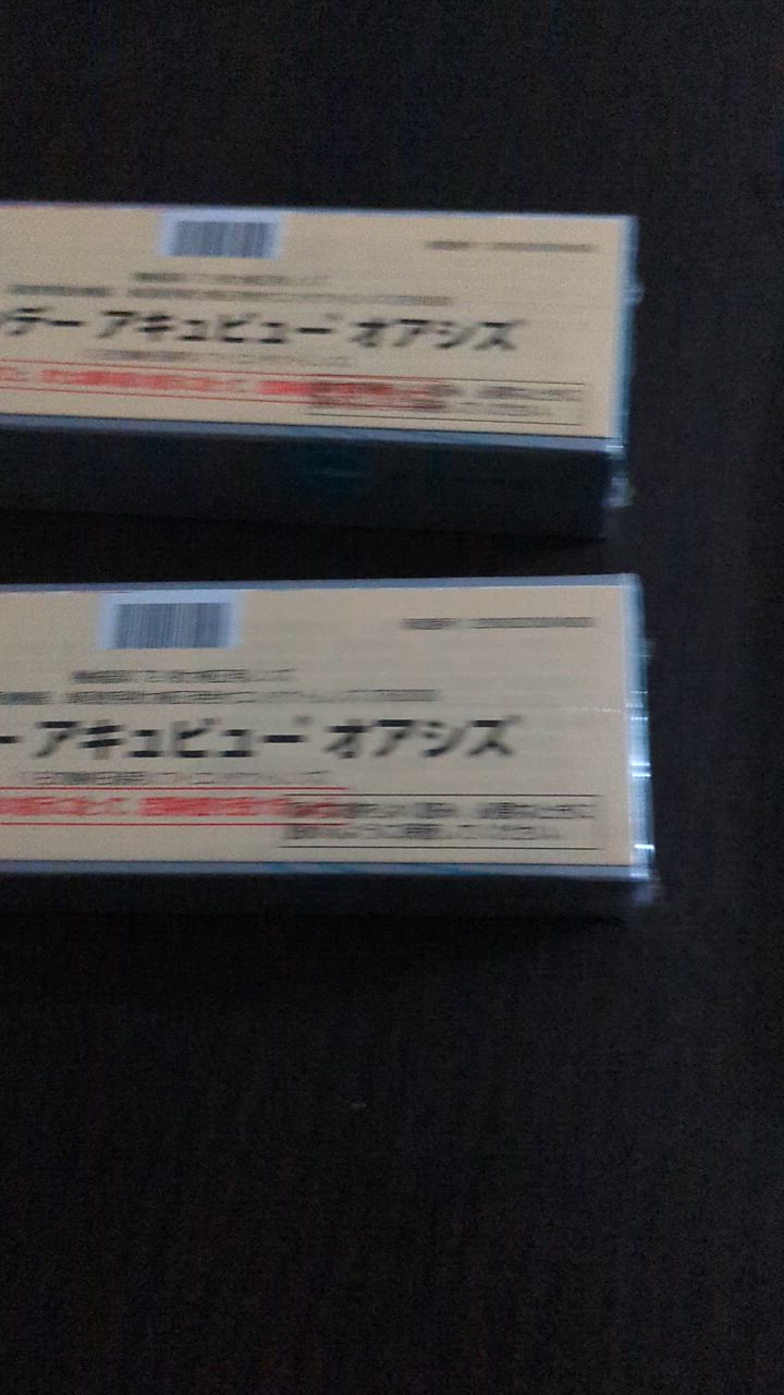 全体のレビュー動画のサムネイル | 1