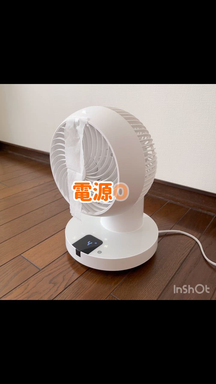 全体のレビュー動画のサムネイル | 7
