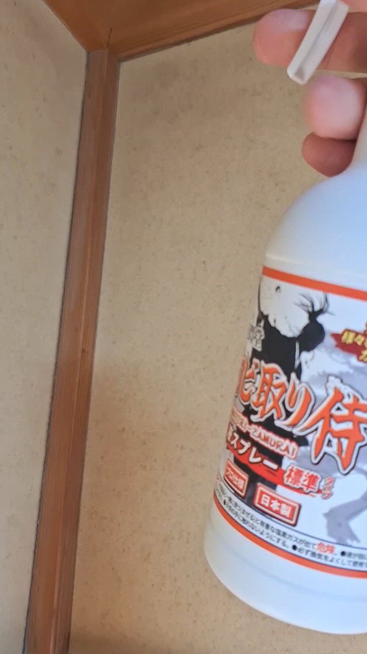 全体のレビュー動画のサムネイル | 6