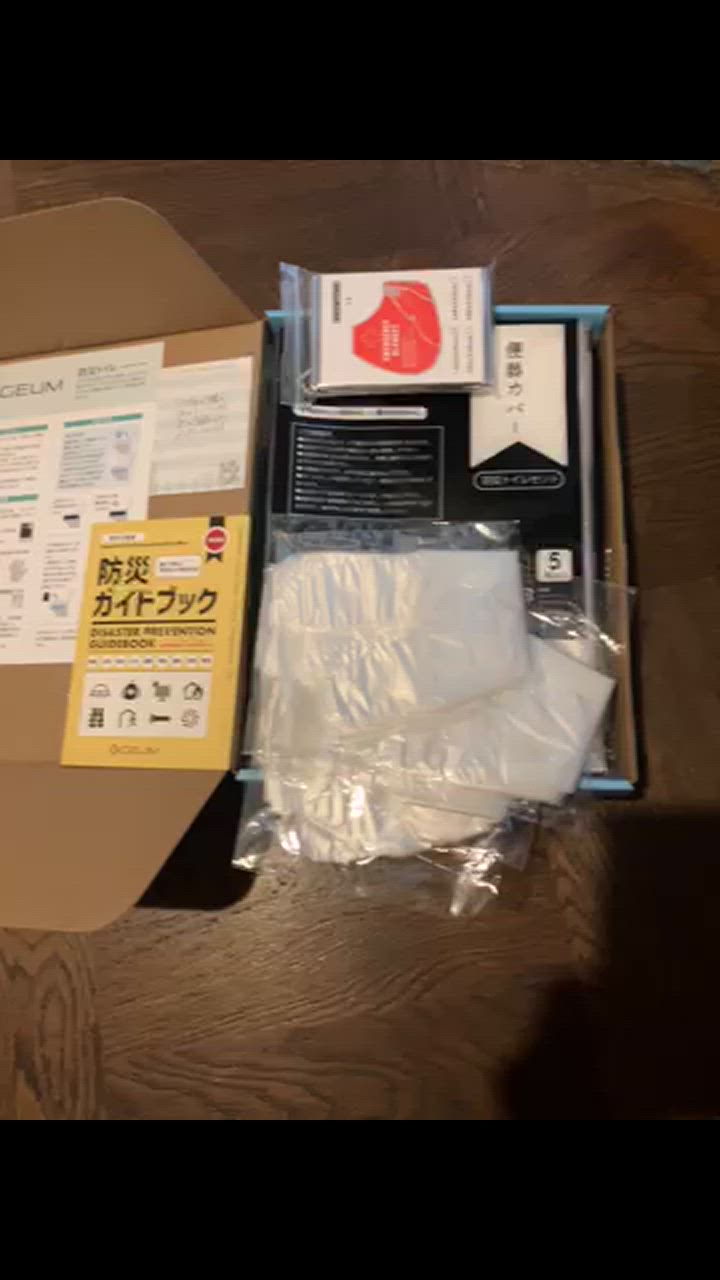 全体のレビュー動画のサムネイル | 3