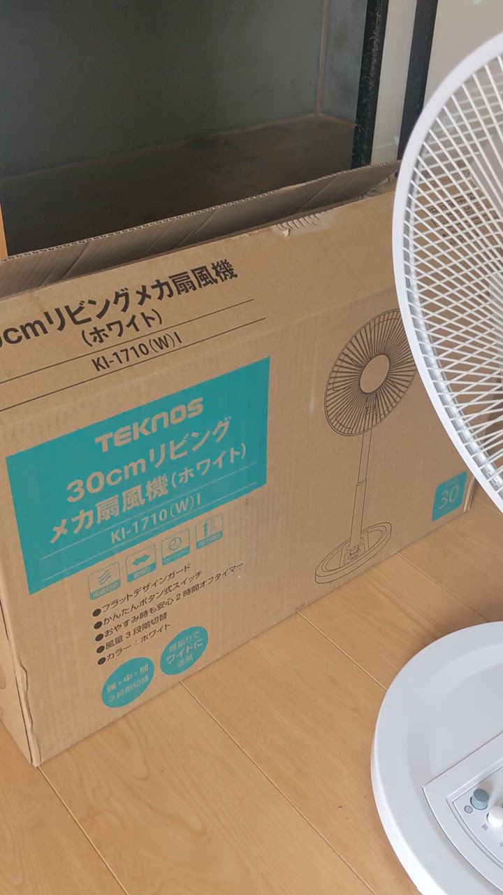全体のレビュー動画のサムネイル | 5