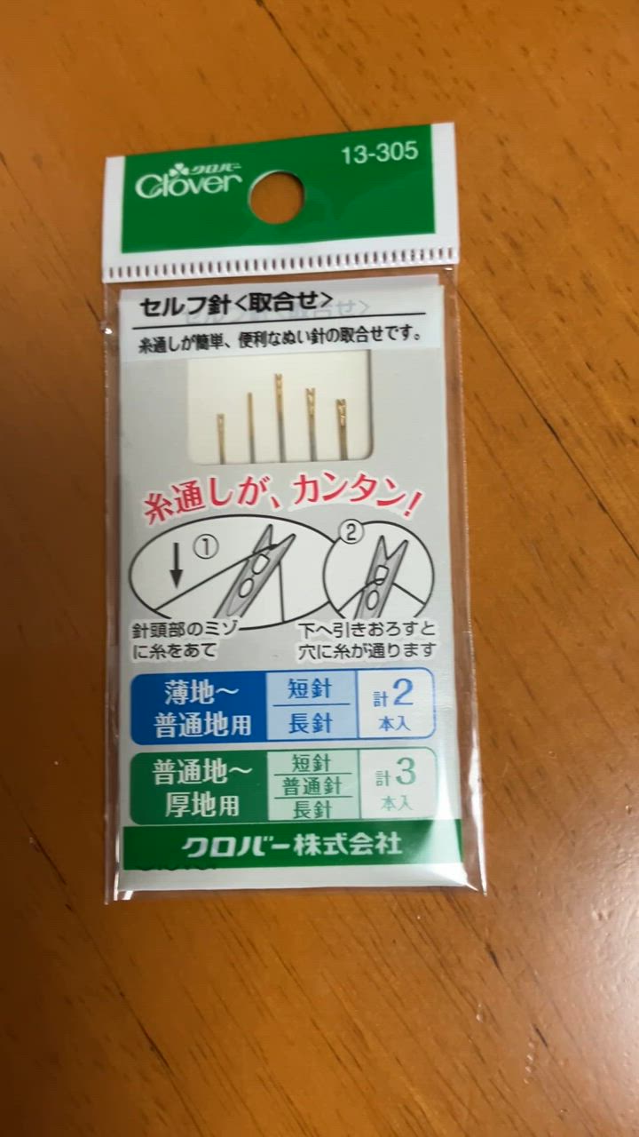1件目のレビュー動画のサムネイル | 0