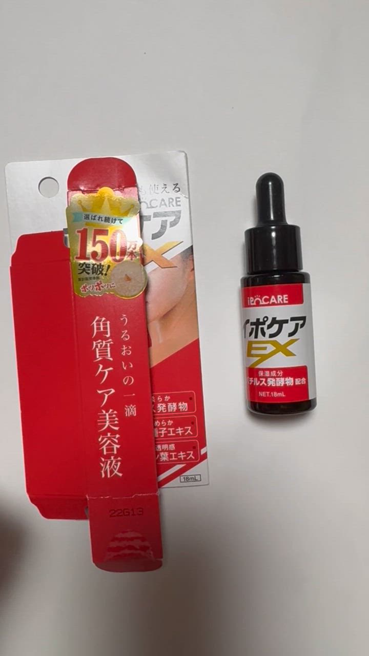 全体のレビュー動画のサムネイル | 6