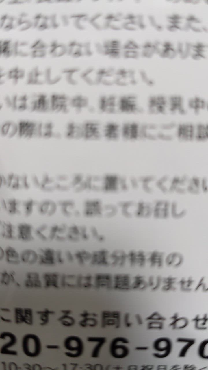 全体のレビュー動画のサムネイル | 0
