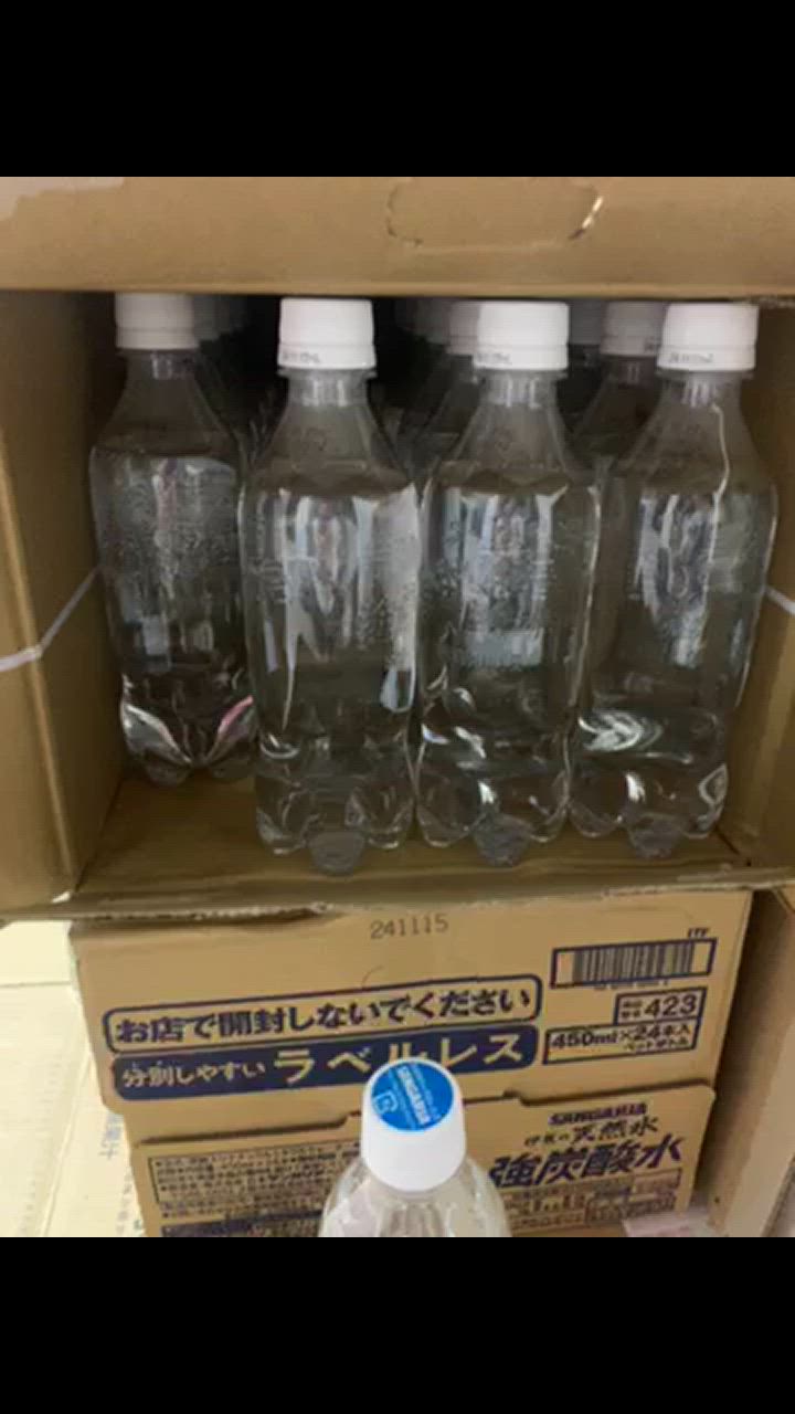 全体のレビュー動画のサムネイル | 2