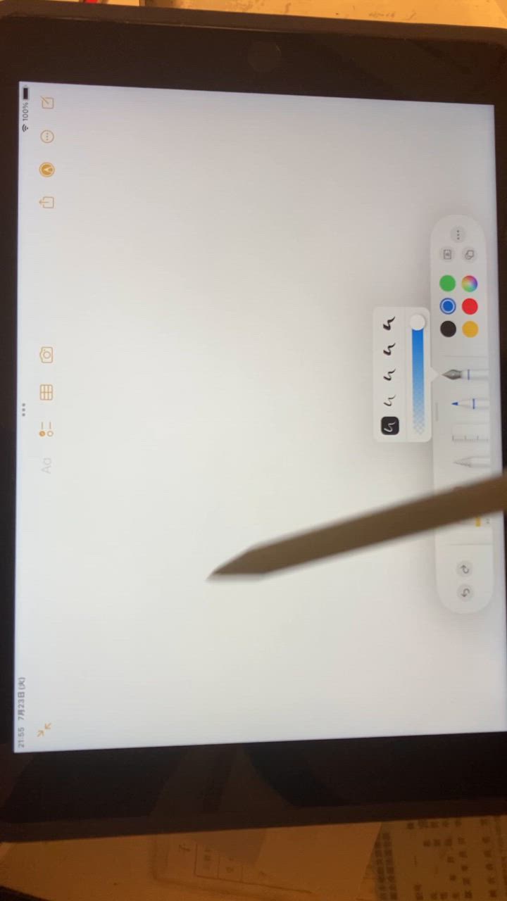 全体のレビュー動画のサムネイル | 6