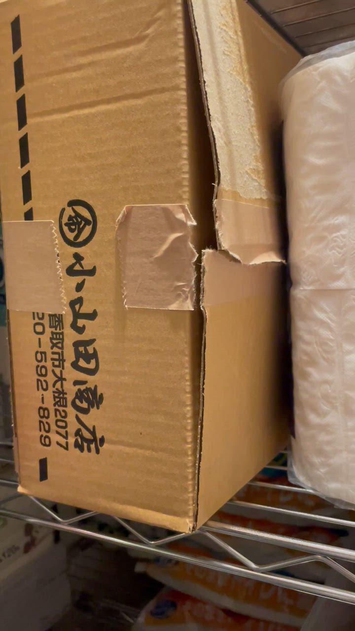 新米 米 10kg（5kg×2） 玄米 令和6年 千葉県産 コシヒカリ お米