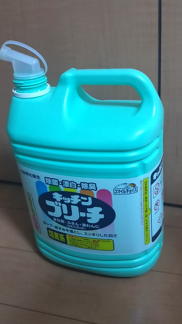 （まとめ）スマイルチョイスキッチンブリーチ 本体（5kg）×3本〔×2セット〕 代引不可 まとめ）スマイルチョイスキッチンブリーチ 本体（5kg）×3本〔×2セット
