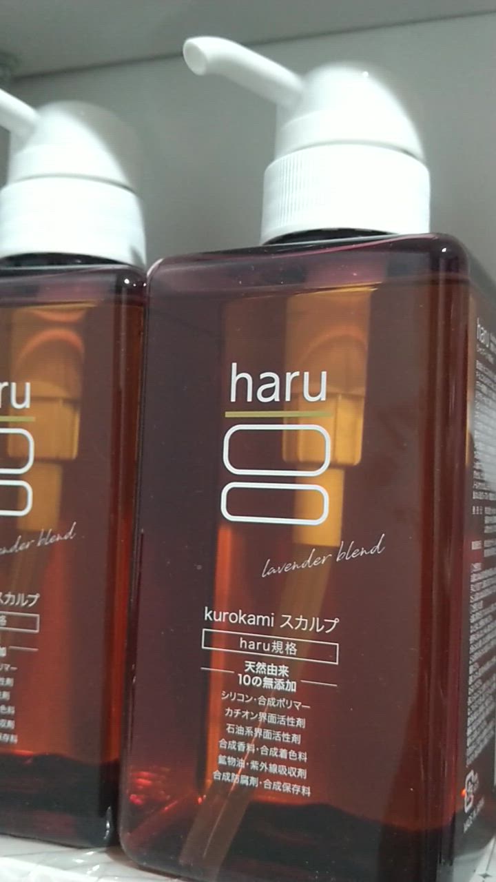楽天市場】シャンプー6本セット よりどり選び放題 【haru 公式