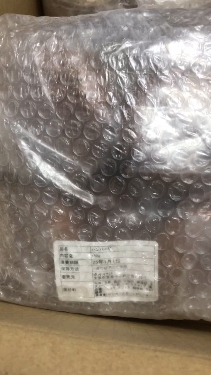 全体のレビュー動画のサムネイル | 4