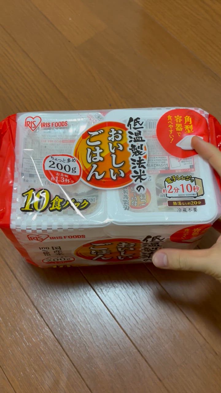 全体のレビュー動画のサムネイル | 4