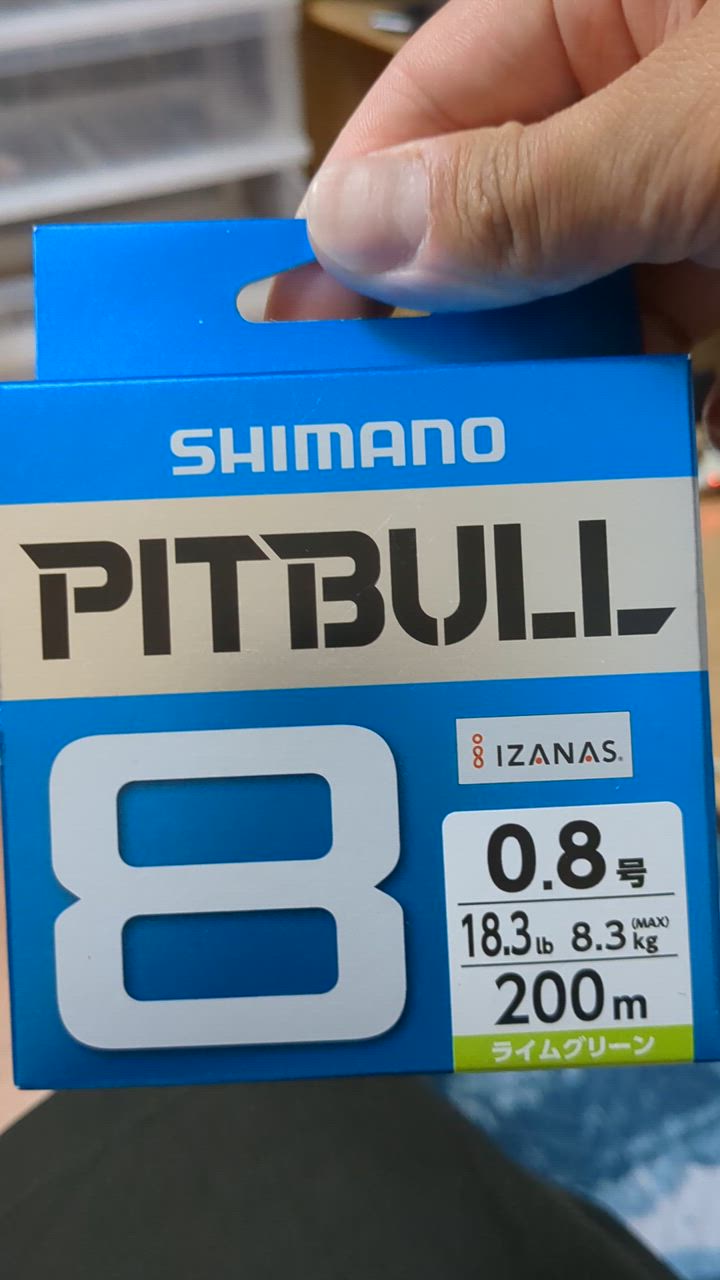 シマノ シマノ/SHIMANO ピットブル8 200m 0.6, 0.8, 1, 1.2, 1.5