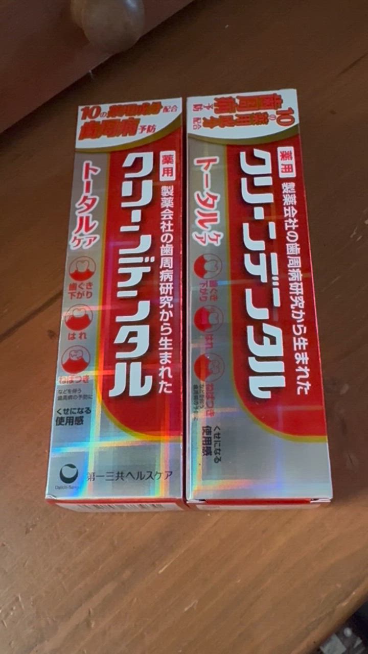 ☆新品未使用☆第一三共☆クリーンデンタル☆全種類☆14個セット☆ Amazon | 第一三共ヘルスケア クリーンデンタル 無研磨a 90g