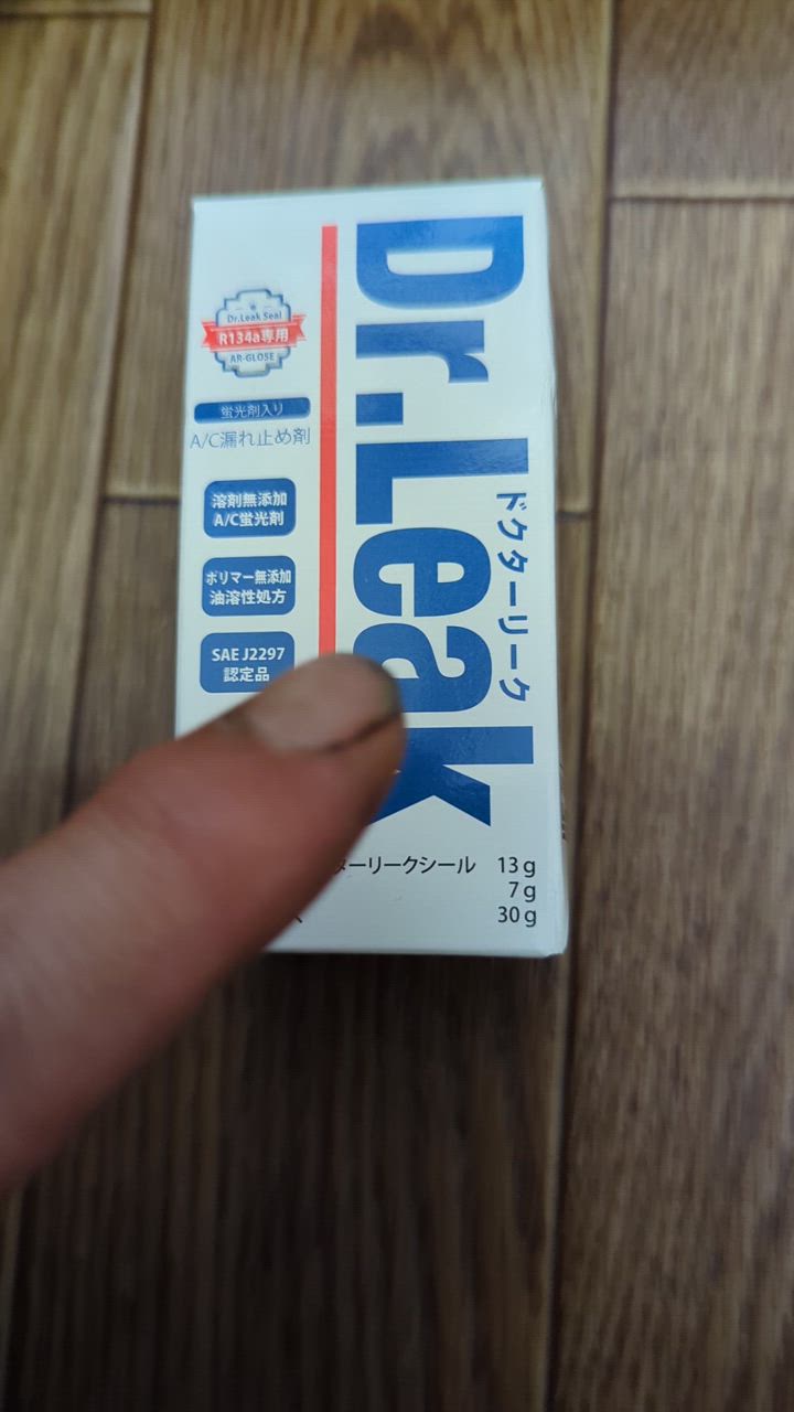 ●Dr.Leak コンプレッサーオイル エアコン冷媒 未使用 メンテナンス itmig0081256746.jpg?fitin=357:357