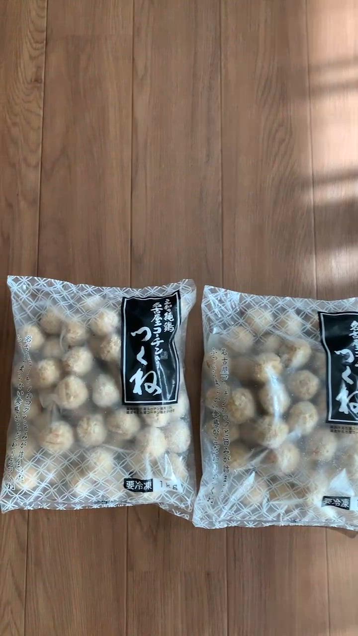 全体のレビュー動画のサムネイル | 14