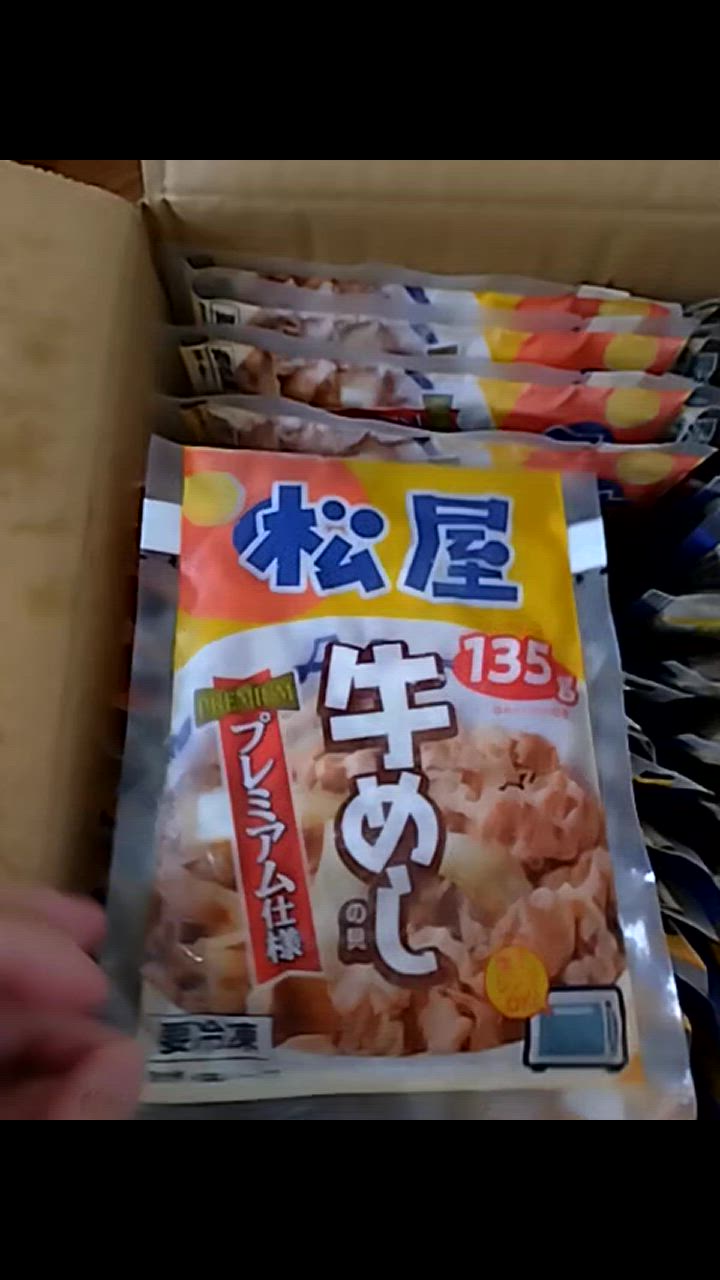 全体のレビュー動画のサムネイル | 10