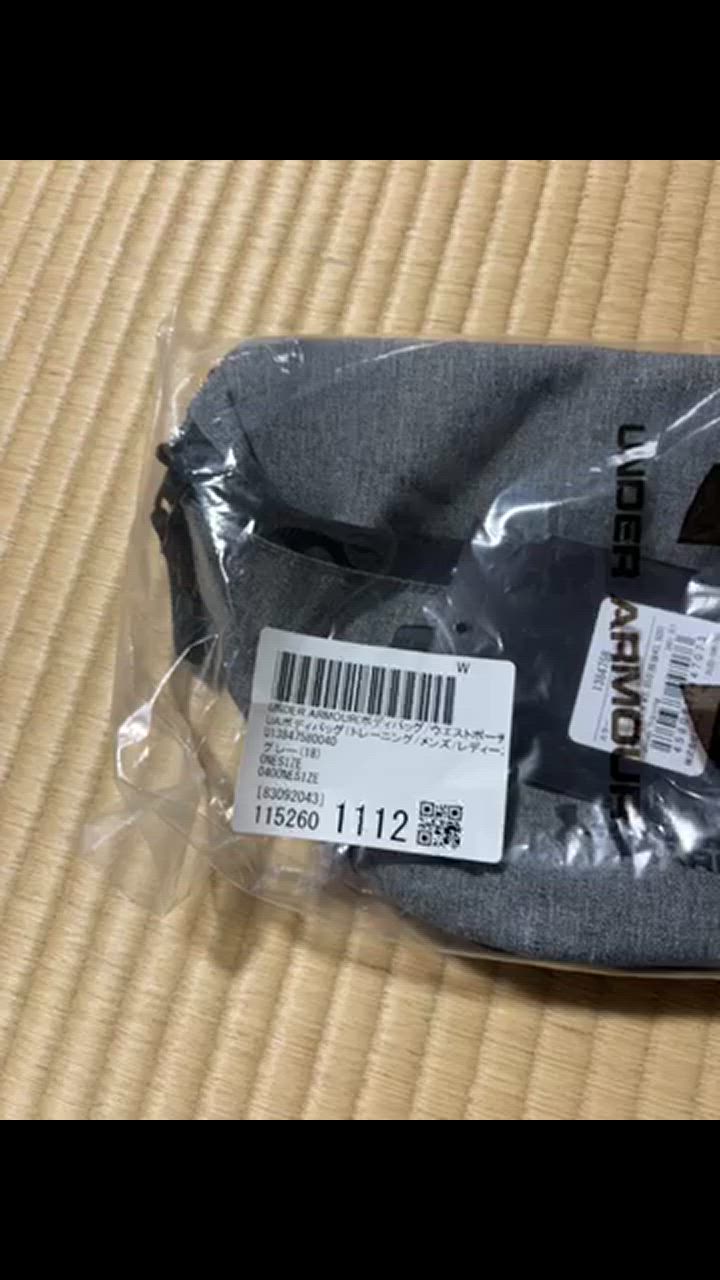 UNDER ARMOUR ウエストポーチ ウエストバッグ UAボディバッグ