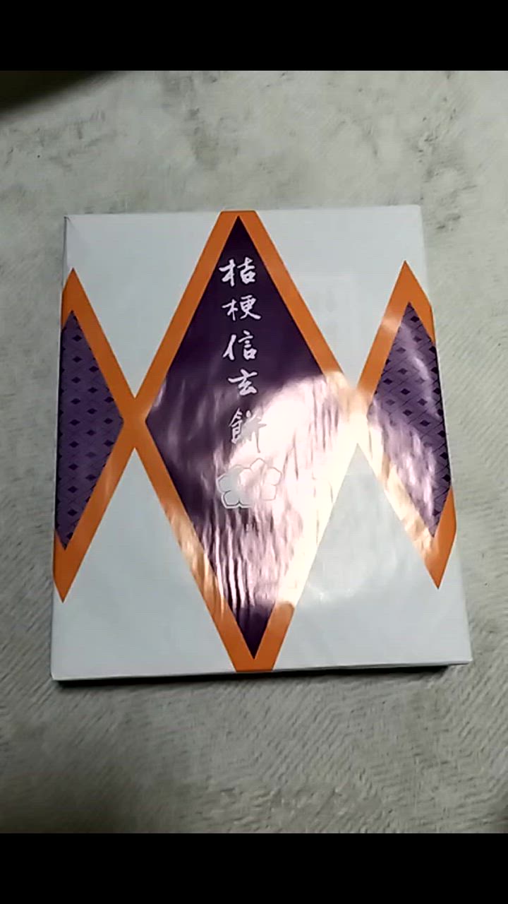 全体のレビュー動画のサムネイル | 8
