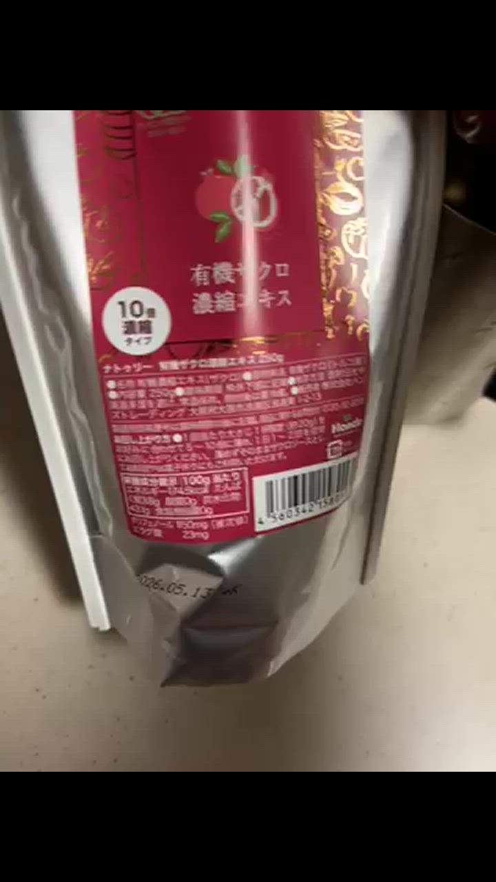 全体のレビュー動画のサムネイル | 4
