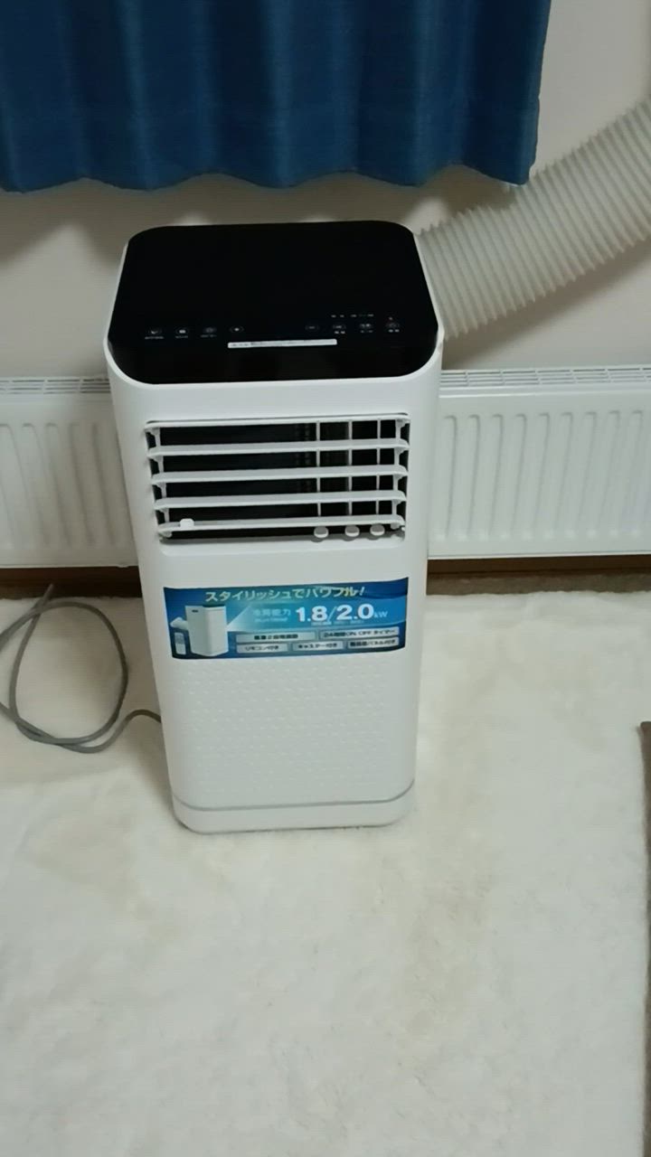 S.Kjapan（家電） スポットクーラー スポットエアコン エアコン