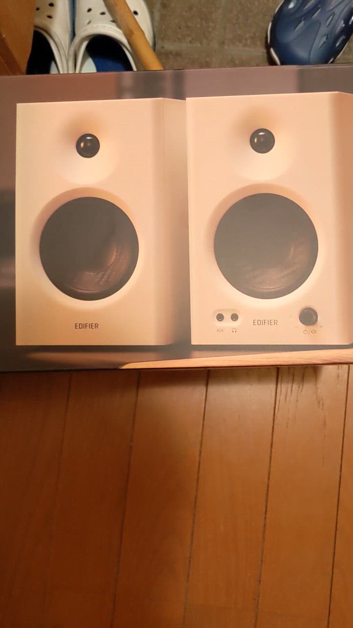 [動作確認済み] EDIFIER MR4 ホワイトアクティブスピーカー Amazon.com: Edifier MR4 Powered Studio Speakers with 7