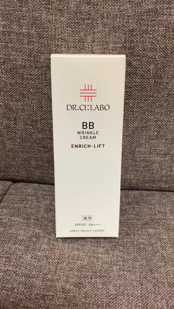 Dr.Ci：Labo ドクターシーラボ bbクリーム 薬用BBリンクル
