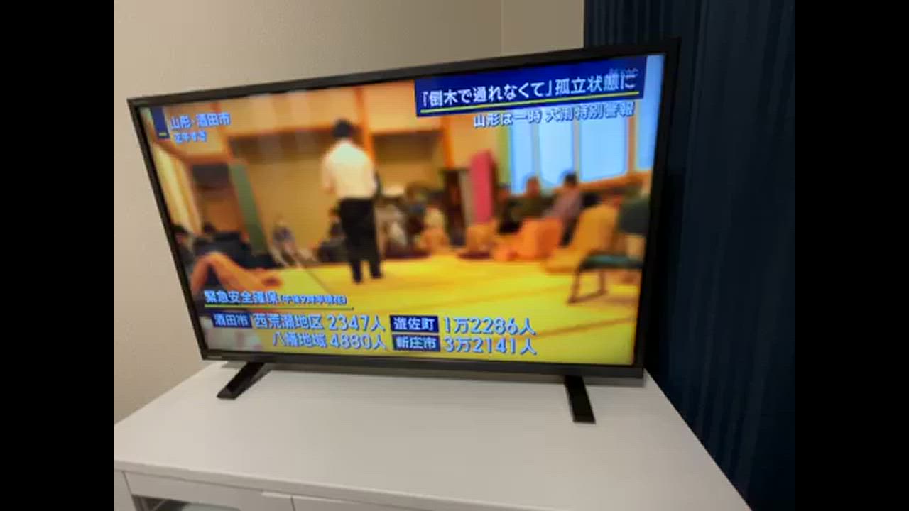TOSHIBA レグザ REGZA 32V型 ハイビジョンLED液晶テレビ 32S24