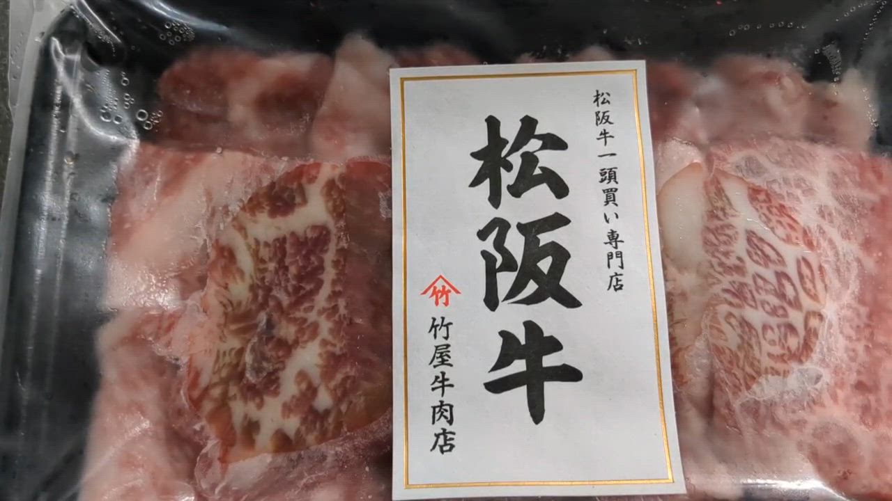 全体のレビュー動画のサムネイル | 2